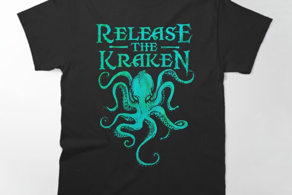 Kraken ссылка зеркало рабочее