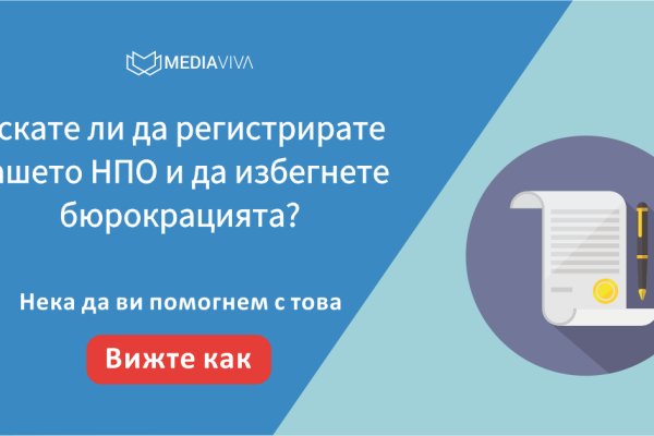 Ссылка адрес на кракен тор