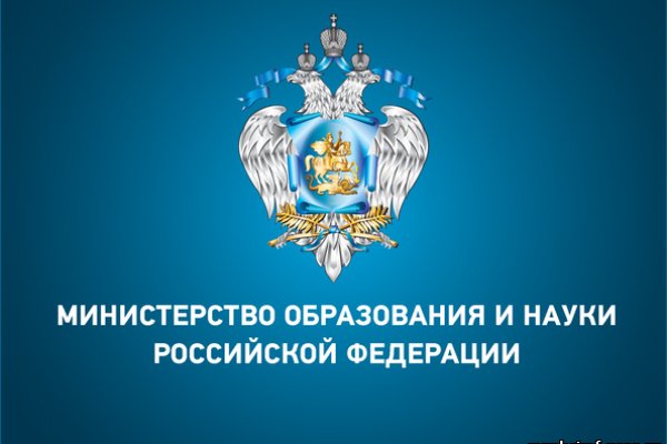 Кракен адрес тор